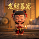 瓦力科技扣款6元多久恢复
